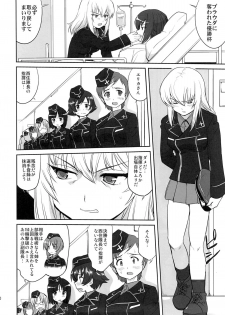 (C86) [Takotsuboya (TK)] Yukiyukite Senshadou Kuromorimine no Tatakai (Girls und Panzer) - page 19