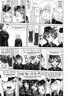 (C86) [Takotsuboya (TK)] Yukiyukite Senshadou Kuromorimine no Tatakai (Girls und Panzer) - page 20