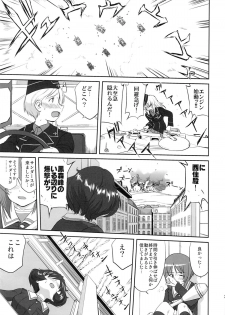 (C86) [Takotsuboya (TK)] Yukiyukite Senshadou Kuromorimine no Tatakai (Girls und Panzer) - page 32