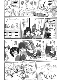 (C86) [Takotsuboya (TK)] Yukiyukite Senshadou Kuromorimine no Tatakai (Girls und Panzer) - page 45