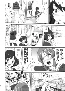 (C86) [Takotsuboya (TK)] Yukiyukite Senshadou Kuromorimine no Tatakai (Girls und Panzer) - page 47