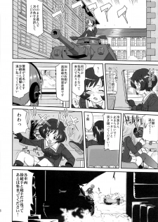 (C86) [Takotsuboya (TK)] Yukiyukite Senshadou Kuromorimine no Tatakai (Girls und Panzer) - page 25