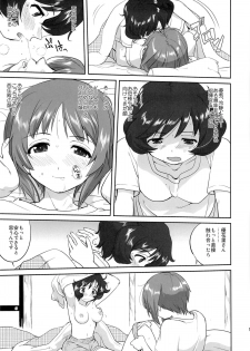 (C86) [Takotsuboya (TK)] Yukiyukite Senshadou Kuromorimine no Tatakai (Girls und Panzer) - page 12