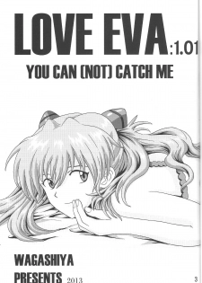 (C85) [Wagashiya (Amai Yadoraki)] LOVE - EVA:1.01 You can [not] catch me (Neon Genesis Evangelion) - page 2