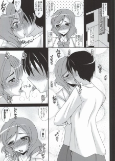 (SC64) [Kirei na Oneesan (Izumi Yayoi)] DeliHeal Otonokizaka Gakuin e Youkoso! (Love Live!) - page 12