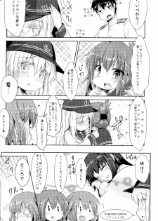 (C86) [Inyu-goya (Inyucchi)] Shireikan-san wa SexHara-san nano desu! 3 (Kantai Collection -KanColle-) - page 18