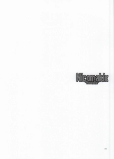 (C86) [Niratama (Sekihara, Hiroto)] Nicomakix -Reloaded- (Love Live) - page 18