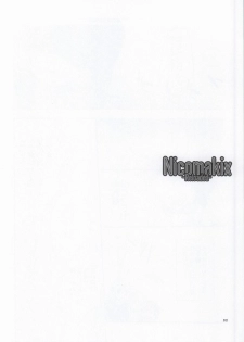 (C86) [Niratama (Sekihara, Hiroto)] Nicomakix -Reloaded- (Love Live) - page 28