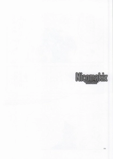 (C86) [Niratama (Sekihara, Hiroto)] Nicomakix -Reloaded- (Love Live) - page 50