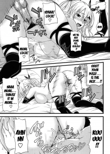 [Arsenal] Devil Cherry Pie Ch. 1-3 [English] {doujin-moe.us} - page 23