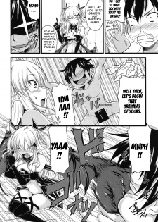 [Arsenal] Devil Cherry Pie Ch. 1-3 [English] {doujin-moe.us} - page 12