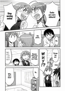 [Yanagi Masashi] Boku No Kanojo Ga Eroi Wake 1 Ch. 2 [English] [UsagiTrans] - page 7