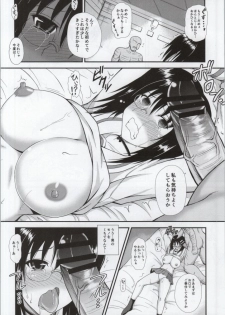 (COMIC1☆8) [KURUBUSI-KAI (Dowarukofu)] Momo-chan wa Ganbariyasan (Girls und Panzer) - page 5