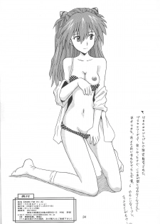 (C61) [Utamaru Press (Utamaru Mikio)] ASUKA FAN Vol. 4 (Neon Genesis Evangelion) - page 33