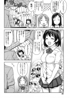COMIC Penguin Club Sanzokuban 2014-11 - page 36
