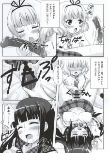 (C86) [Punipuni Doumei (Mizuki Gyokuran)] Love Latte (Gochuumon wa Usagi desu ka?) - page 16