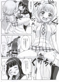 (C86) [Punipuni Doumei (Mizuki Gyokuran)] Love Latte (Gochuumon wa Usagi desu ka?) - page 6