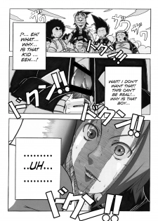 (C83) [Don! Don! Don! (Kazuya)] Sakura Ranbu Den! 2 (Naruto) [English] - page 7