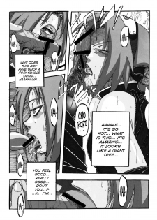 (C83) [Don! Don! Don! (Kazuya)] Sakura Ranbu Den! 2 (Naruto) [English] - page 8