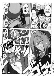 (C83) [Don! Don! Don! (Kazuya)] Sakura Ranbu Den! 2 (Naruto) [English] - page 4