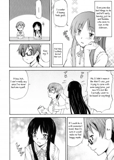 (C77) [Leaf Party (Nagare Ippon)] LeLe Pappa Vol.16 Re;Re; (K-ON!, yuri part only) [English] - page 5