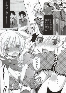 (C86) [Ennui Tei (Ousawa Kanata)] Nagisa-chan to Hokentaiiku! (Ansatsu Kyoushitsu) - page 8