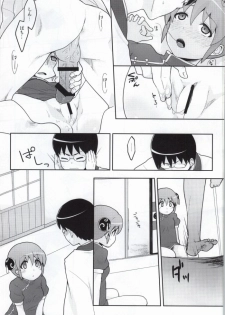 (SUPER23) [MIRAGE CAT (Suika Soda)] Kono Ato Muchakucha Sex shita (Gintama) - page 8