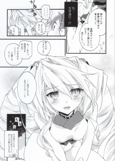 (COMIC1☆8) [ABLISS (Mei)] Slowly but Surely (Kyoukai Senjou no Horizon) - page 28