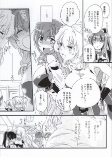 (COMIC1☆8) [ABLISS (Mei)] Slowly but Surely (Kyoukai Senjou no Horizon) - page 8