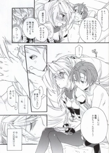 (COMIC1☆8) [ABLISS (Mei)] Slowly but Surely (Kyoukai Senjou no Horizon) - page 12