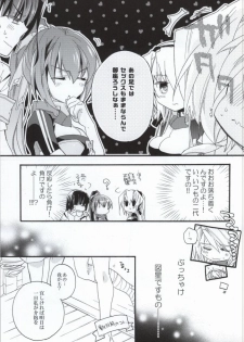 (COMIC1☆8) [ABLISS (Mei)] Slowly but Surely (Kyoukai Senjou no Horizon) - page 4