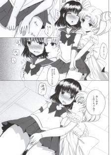 (COMIC1☆8) [momoirohoppe (Rei)] Small Lady no Oose no Mama ni (Bishoujo Senshi Sailor Moon) - page 12