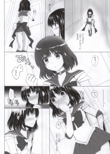 (COMIC1☆8) [momoirohoppe (Rei)] Small Lady no Oose no Mama ni (Bishoujo Senshi Sailor Moon) - page 3