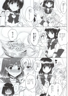 (COMIC1☆8) [momoirohoppe (Rei)] Small Lady no Oose no Mama ni (Bishoujo Senshi Sailor Moon) - page 26