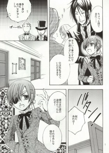 (SPARK4) [CROSS ROUGE (Katagiri Norin, Yamagiwa Kaoru)] Fondness (Black Butler) - page 4