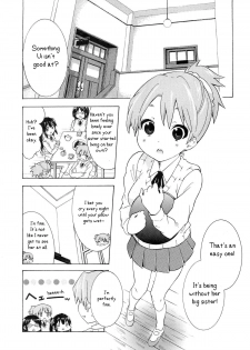 (C81) [Umihan (Ootsuka Shirou)] YURI-ON! #3 Uzuuzu Ui-chan! (K-ON!) [English] - page 4