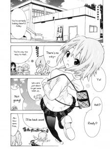 (C81) [Umihan (Ootsuka Shirou)] YURI-ON! #3 Uzuuzu Ui-chan! (K-ON!) [English] - page 6