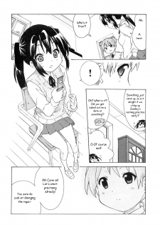 (C81) [Umihan (Ootsuka Shirou)] YURI-ON! #3 Uzuuzu Ui-chan! (K-ON!) [English] - page 5