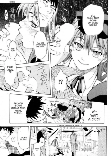 [Tatsuya Shihira] From the planet, with love [English] - page 5