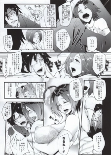 (C85) [SOUND MILK (Otochichi)] YANDEREM@STER -Azusa Hen- (THE IDOLM@STER) - page 4