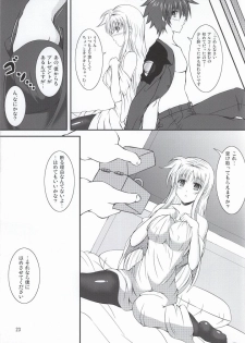 (C86) [Utanone Dou (Utanone Sion)] Engage Knight (Mahou Shoujo Lyrical Nanoha) - page 20