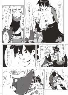 (CCOsaka82) [Usagizadou (Enu)] Hanamitsu (Katanagatari) - page 11