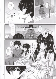 (SC64) [BLUME (Poyamu)] Konya mo, Miyuki wa Onii-sama to...... (Mahouka Koukou no Rettousei) - page 3