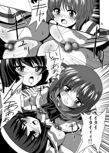 [Thirty Saver Street 2D Shooting (Maki Hideto, Sawara Kazumitsu, Yonige-ya No Kyou)] G Panzer (Girls und Panzer) [Digital] - page 15