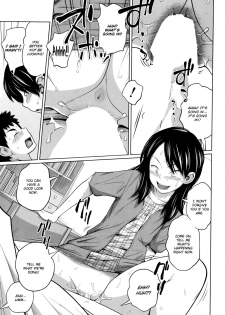 [Tsubaki Jushirou] Seiseki Up | Sex Grades UP (BUSTER COMIC 2014-09) [English] [Flatopia] - page 19
