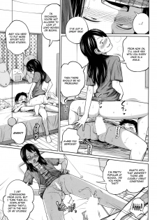 [Tsubaki Jushirou] Seiseki Up | Sex Grades UP (BUSTER COMIC 2014-09) [English] [Flatopia] - page 21