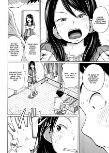 [Tsubaki Jushirou] Seiseki Up | Sex Grades UP (BUSTER COMIC 2014-09) [English] [Flatopia] - page 6