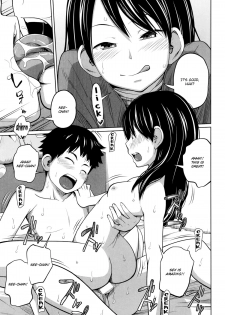 [Tsubaki Jushirou] Seiseki Up | Sex Grades UP (BUSTER COMIC 2014-09) [English] [Flatopia] - page 27