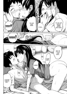 [Tsubaki Jushirou] Seiseki Up | Sex Grades UP (BUSTER COMIC 2014-09) [English] [Flatopia] - page 26