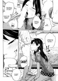 [Tsubaki Jushirou] Seiseki Up | Sex Grades UP (BUSTER COMIC 2014-09) [English] [Flatopia] - page 14